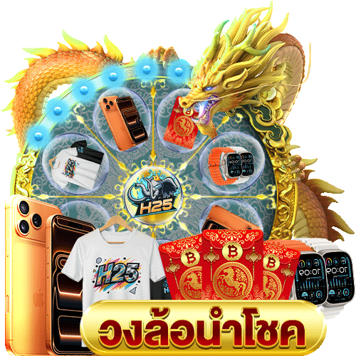 แอ พ สูตร บา คา ร่า ios: เทคนิคทำเงินจากเกมสล็อต